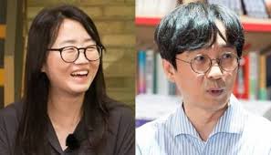 해피투게더