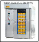 Industrial oven for baking cakes <?=substr(md5('https://encrypted-tbn3.gstatic.com/images?q=tbn:ANd9GcTRDupUO0n_RNkx9wUuaf_GPm_tgywRctp3RP031O98UfYoRMiOOc4O6LtC9g'), 0, 7); ?>