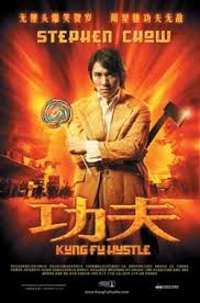 Kung Fu Hustle - Wikipedia, the free encyclopedia via Relatably.com