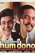 Hum Dono (1995)
