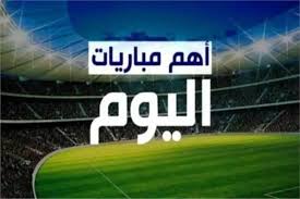 المشهد اليمني - News update