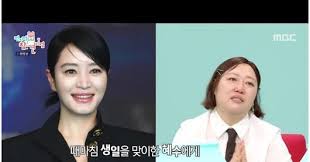 조선일보 - News update