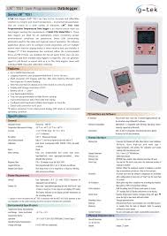 LMPro T051.cdr