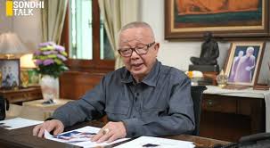 ผู้จัดการออนไลน์ - News update