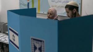 Israel Elections - Son Dakika: Israel Elections Hakkında Bilinmesi Gerekenler, Neler Oldu ve Tüm Ayrıntılar