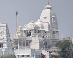 Image of Birla Mandir, Hyderabad