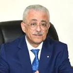 طارق شوقي خلال مؤتمر "تكافل