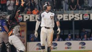 LVBP: Resultados y Resumen de la Jornada del 25 de Noviembre