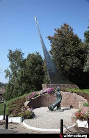 Image result for Памятник Циолковскому