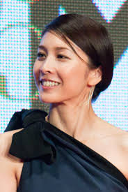 Yūko Takeuchi