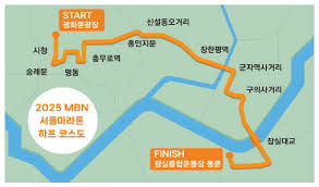 매일경제 - News update