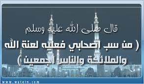 انوار رمضان Images?q=tbn:ANd9GcTS-UZwjz9XoJJNPXyYmJHCfcuCRWDknTz3fCGLDsjsSTIiyj-6qg