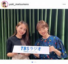 News source: Yahoo!ニュース