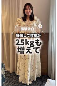 Yahoo!ニュース - News update