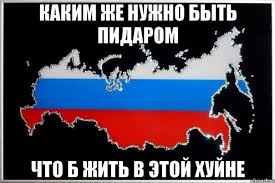 Россия не может ветировать присоединение Украины к Альянсу, - Генсек НАТО - Цензор.НЕТ 3178