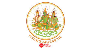 posttoday - News update
