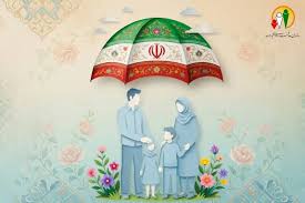 واریز مستمری مددجویان بهزیستی و کمیته امداد امام خمینی در تیر ماه