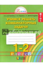Должностная инструкция дознавателя полиции - Сайт №1! У нас найдете все! - ГДЗ, Решебники, Инструкции, Бланки, Драйвера, Игры, Книги, Учебники