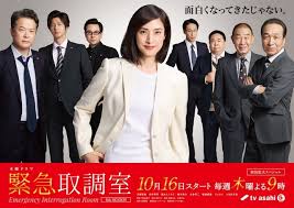 Yahoo!ニュース - News update