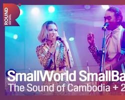 Portrait of the members of Smallworld Smallband