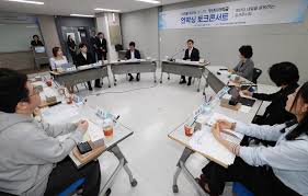 청년미래적금