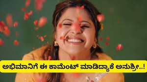 Asianet Suvarna News - News update
