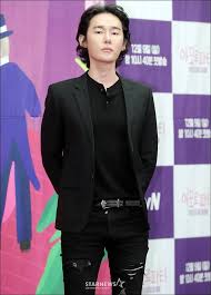 형사소송법