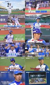 m.mksports.co.kr - News update