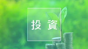 香港經濟日報HKET - News update