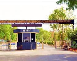 Image of sports complex at Shaheed Bhagat Singh State University