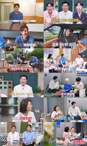 Daum - News update