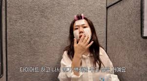 홍현희