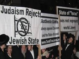 Image result for rabbis opposed to zionism