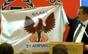 Αποτέλεσμα εικόνας για ναζισμος