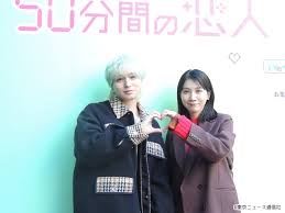 News source: Yahoo!ニュース