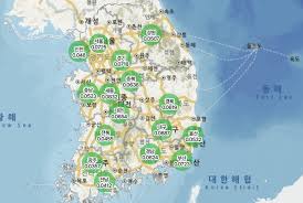 공감신문 - News update