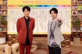 Excite エキサイト - News update