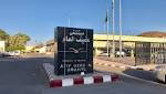 عفيف تدخل جراحي عاجل يُنقذ