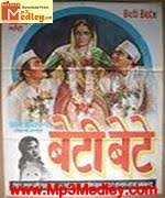 Image result for film (Beti Bete)(1964)