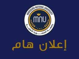 المصري اليوم - News update