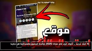 السعودية نيوز - News update