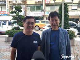 News source: 奇摩新聞