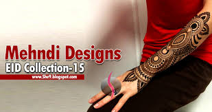 Image result for eid designs