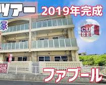 quiet residential street in Okinawaの画像