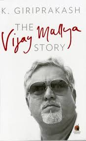 Good and bad times with Vijay Mallya - The Hindu via Relatably.com