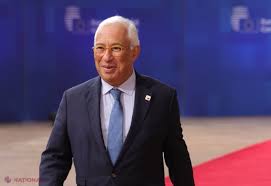 EU and Moldova Strengthen Ties: Bilateral Summit Planned for This Year