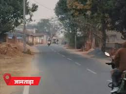 झारखंड में 24 को 13 जिलों में होगी बारिश: पश्चिमी विक्षोभ के असर से बदला मौसम, गुमला में रिकॉर्ड हुआ सबसे क...