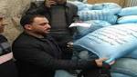 ضبط طن ملح طعام فاسد