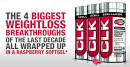 cellucor super hd xtreme packets meaning