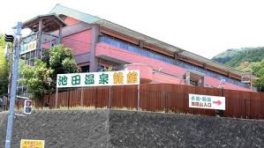 岐阜新聞デジタル - News update